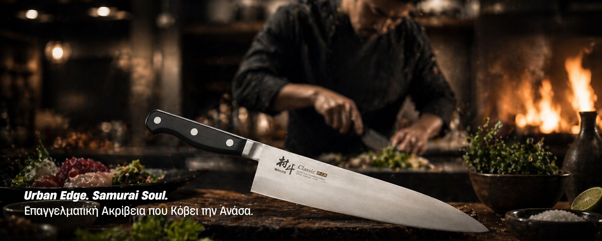 japanese-knives-collection