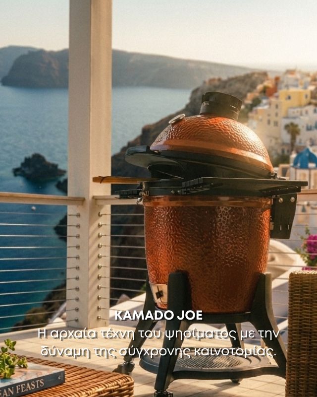 kamado-joe-bbq