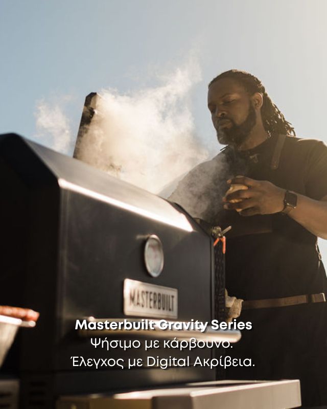 masterbuilt-grills