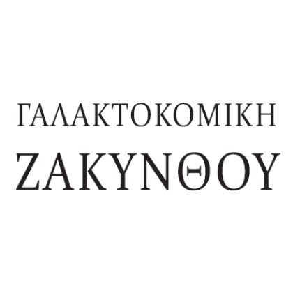 GALAKTOKOMIKH ZAKYNTHOY Dairy Products I Grill Me