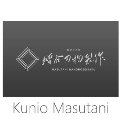 Kunio Masutani Knives / Grill me