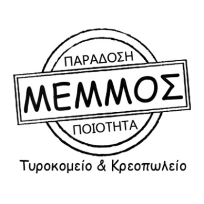 MEMMOS Cheeses I Grill Me