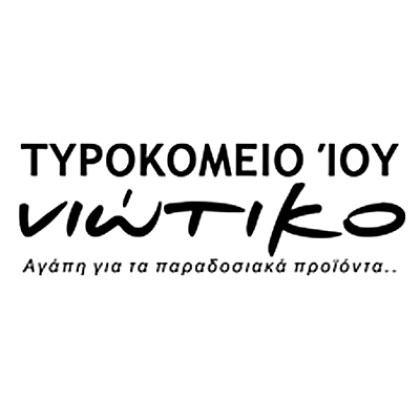 NIOTIKO Dairy products I Grill Me