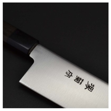 Sakai Kikumori