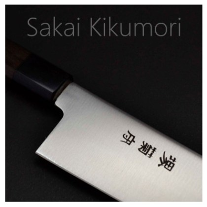 Sakai Kikumori Knives / Grill Me
