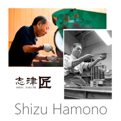 Shizu Hamono Knives / Grill me
