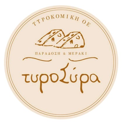 TYROSYRA Diary products I Grill me