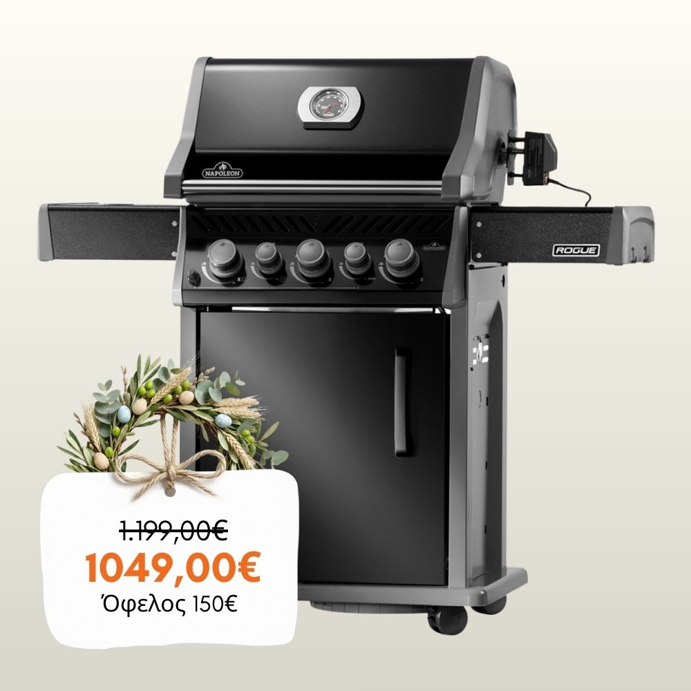 Napoleon Rogue 425 RSB Black Gas Grill