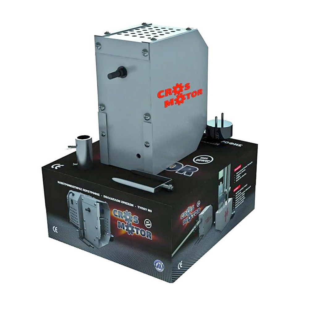 Rotisserie Motor CROSS