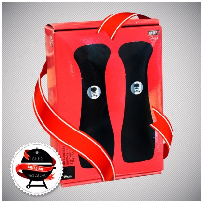 Weber Premium Μύλος Για Αλάτι και Για Πιπέρι