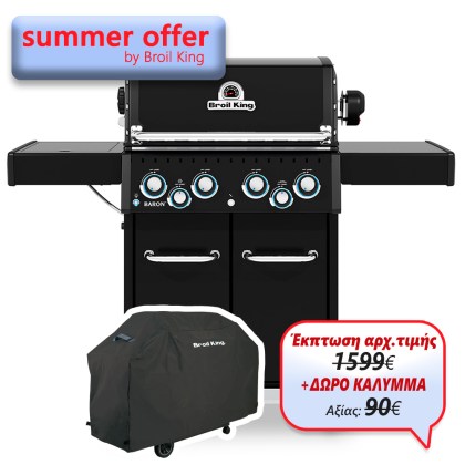 Broil King BARON 490 SHADOW Ψησταριά Υγραερίου