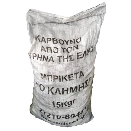 BIO OLIVE PIPS BRIQUETTES 15 kg