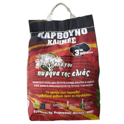 BIO OLIVE PIPS BRIQUETTES 3 kg