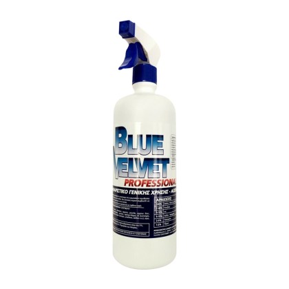 Blue Velvet 1 Lt Καθαριστικό Γενικής χρήσης I Grill me