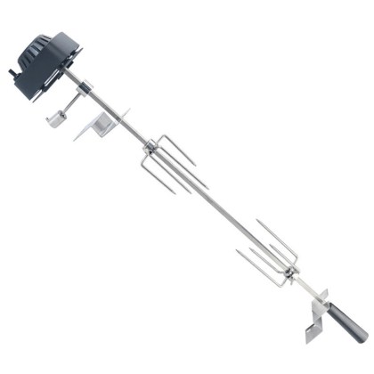 BORMANN ROTISSERIE MOTOR 72cm