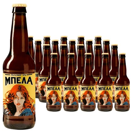 20 x BUS 608 ΜΠΕΛΑ PILS 500ml