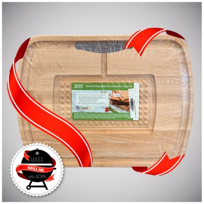 Boos Block – Wooden Cutting Board Pyramid 61x46x6 cm with Drip Pan