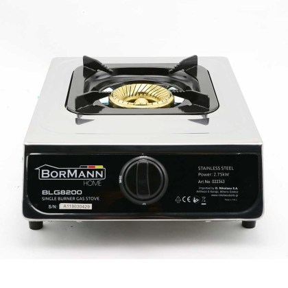 Bormann-SINGLE-GAS-STOVE-02