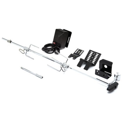 Broil King ELECTRIC ROTISSERIE Universal 220V Σούβλα με Hλεκτρικό