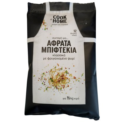 COOK AT HOME MIX BURGER BEEF 65gr