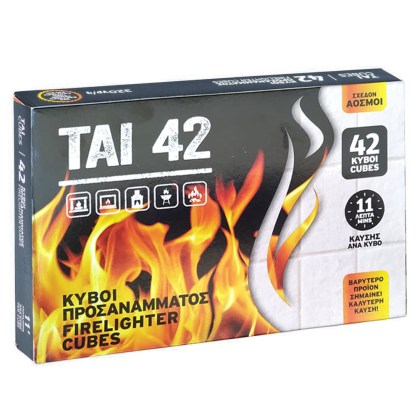 Fire starter-ΤΑΙ CUBE ΚΗΡΟΖΙΝΗ