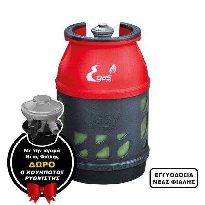 GAS BOTTLE EKO E-GAS 7,5kg - Αγορά Νέας Φιάλης