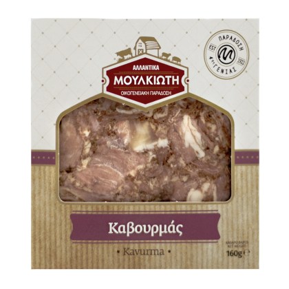 ΚΑΒΟΥΡΜΑΣ ΜΟΣΧΑΡΙΣΙΟΣ ΘΡΑΚΙΩΤΙΚΟΣ 