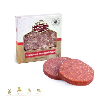 ΛΟΥΚΑΝΙΚΟ ΚΑΡΑΜΑΝΛΙΔΙΚΟ ΣΤΡΟΓΓΥΛΟ BURGER 160GR