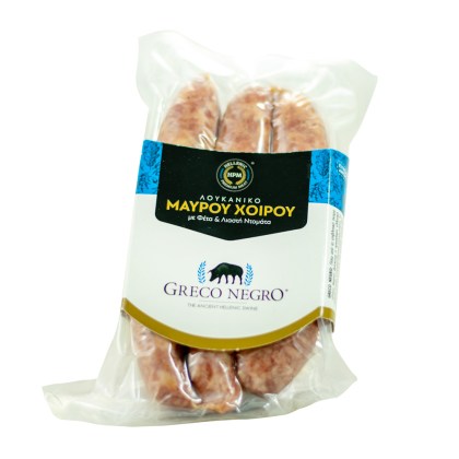 LOYKANIKO-GEMISTO-MAYROY-XOIROY-GRECO-NEGRO-3x100gr