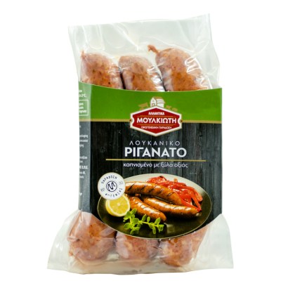 LOYKANIKO RIGANATO