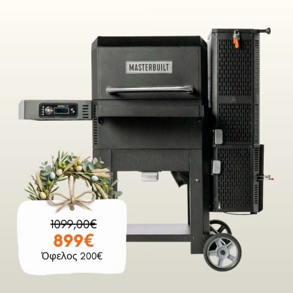 Masterbuilt Ψηφιακή ψησταριά κάρβουνου και καπνιστήρι Gravity Series 600