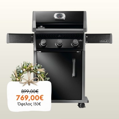 Napoleon Rogue 425 Black Gas Grill
