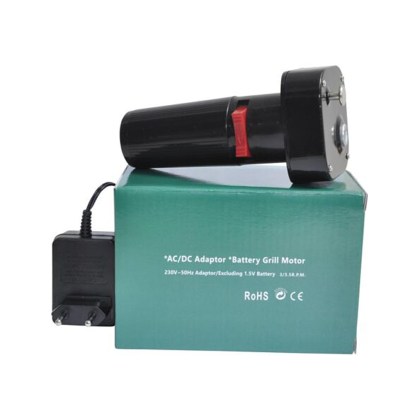 Rotisserie-Motor-Battery_Wall_AC_DC