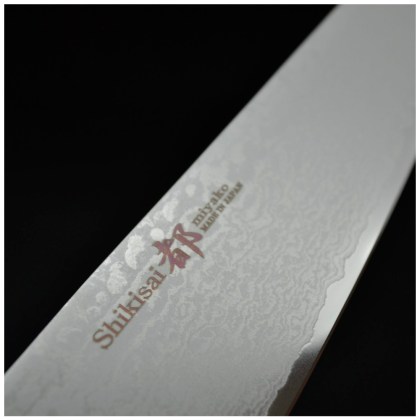 Shizu Hamono Miyako Gyuto 180mm
