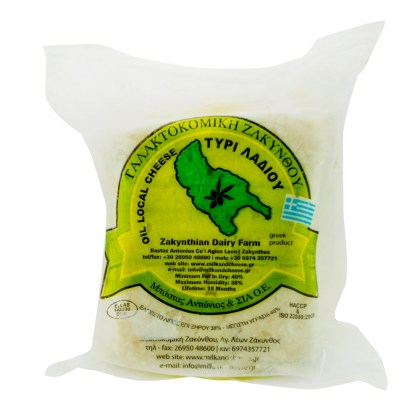 TYRI-LADIOY-ZAKYNTHOY