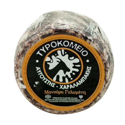 TYRI-MANOYRA-GYLOMENH-KIMOLOY