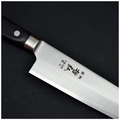 Tetsuhiro VG-10 Sujihiki 240mm