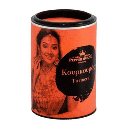 Turmeric 70gr