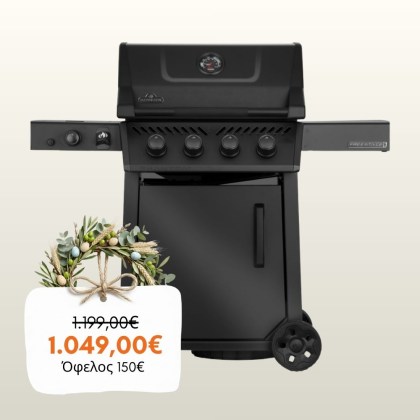 _FP425DSIBPK-1-GR-PHM