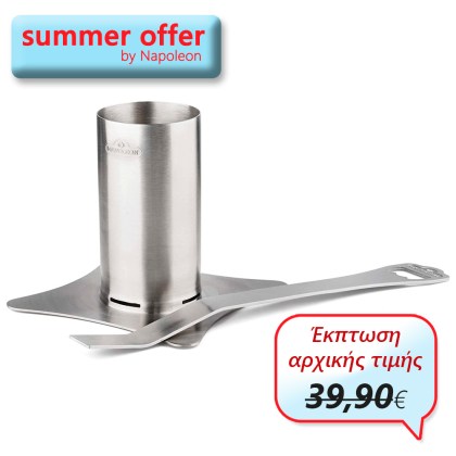 Napoleon Chicken Grill base