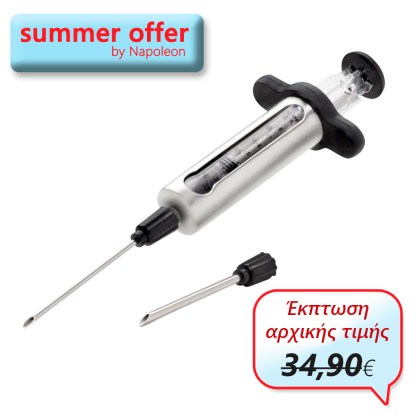 Napoleon Stainless marinate injector