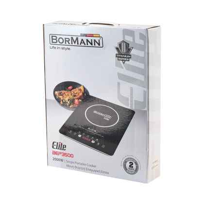 Bormann INDUCTION UNIT 2000W