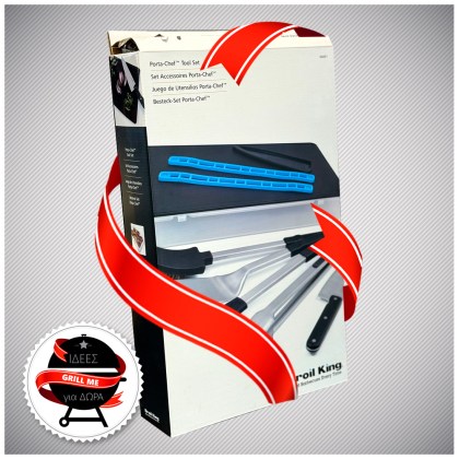 Broil King TOOL SET PORTA CHEF 7pcs